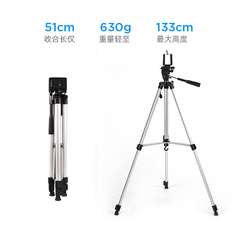 3110 Live selfie trípode aleación de aluminio 3120 negro de cuatro secciones telescópica escritorio teléfono móvil soporte de la cámara