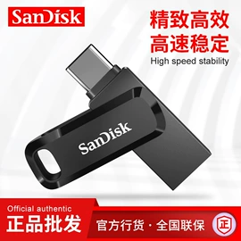 U盘;数码存储卡;读卡器