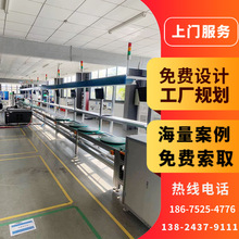 ���I�Ԅӻ��O��늄��������¼����a���������ˮ�� ���¼��b�侀