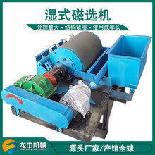 β�V�x�F���ŝ�ʽ���x�C ����0618�AͲ���ų��F�C �V��Ͳʽ���x�C