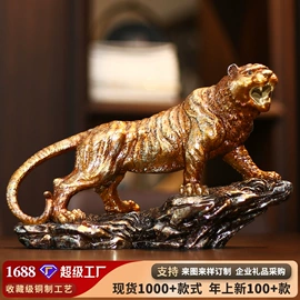 金属工艺品;佛像/神像;香炉