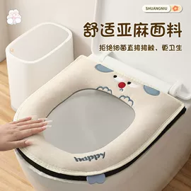 马桶清洁垫;干发巾干发帽;浴帽