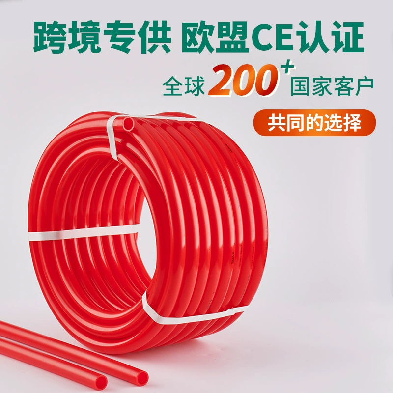 Труба для геотермального отопления, труба для теплого пола для проектов по благоустройству дома, 1/2 дюйма и 3/4 дюйма, красная, 1216, сантехническая труба, труба для теплого пола, коррозионностойкая