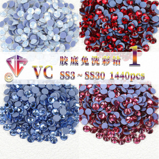 Wei Chen factory direct high quality rubber bottom wash-free colored diamond nail drill round crystal diy stick diamond jewelry accessories