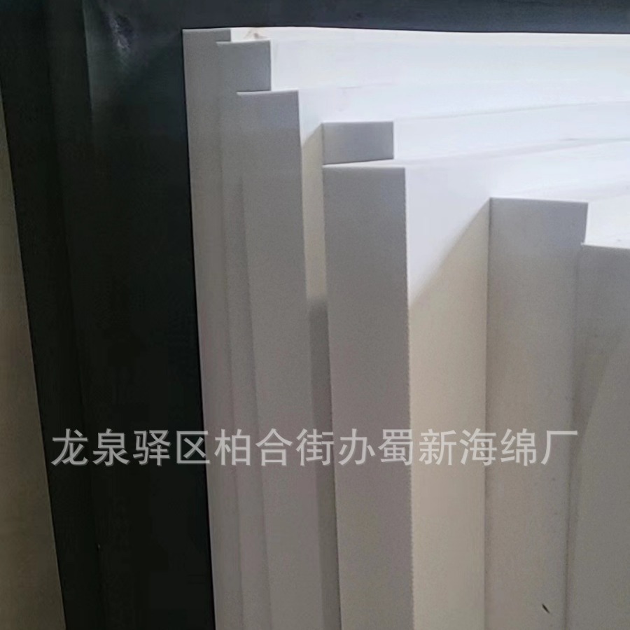 厂家供应冷藏车隔温板泡沫/汽车冷链隔温板泡沫板/9公分隔温板