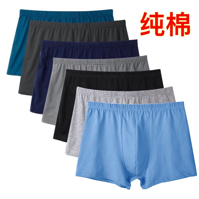 Men's Underwear Pure Cotton Boxer Youth Loose Breathable Shorts Mid-waist Large Size Sports Pants Boxer Briefs Wholesale Men's Underwear Pure Cotton Boxer Youth Loose Breathable Shorts Mid-waist Large Size Sports Pants Boxer Briefs Wholesale