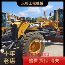 ��ó����  �ṩ����ƽ�ػ��칤180ƽ�ػ�GR2153ƽ�ػ� XCMGƽ�ػ�