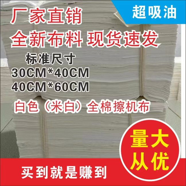 微信图片_20241106075956