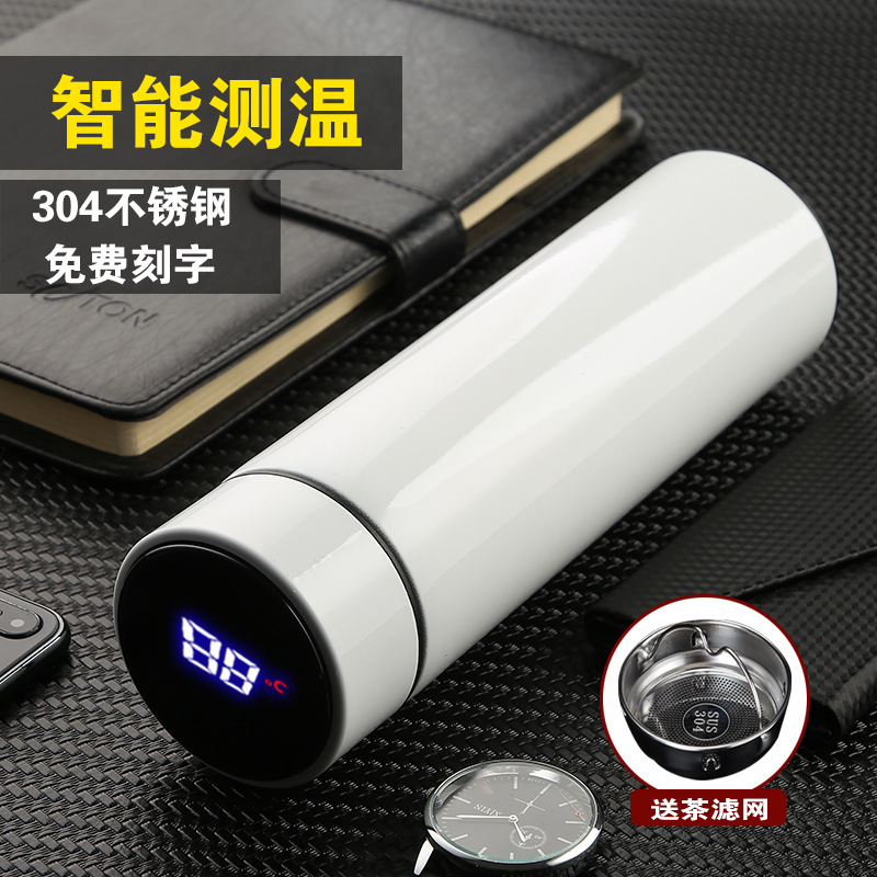 商务智能温显316不锈钢保温杯活动伴手礼保冷礼品水杯子定制logo|undefined