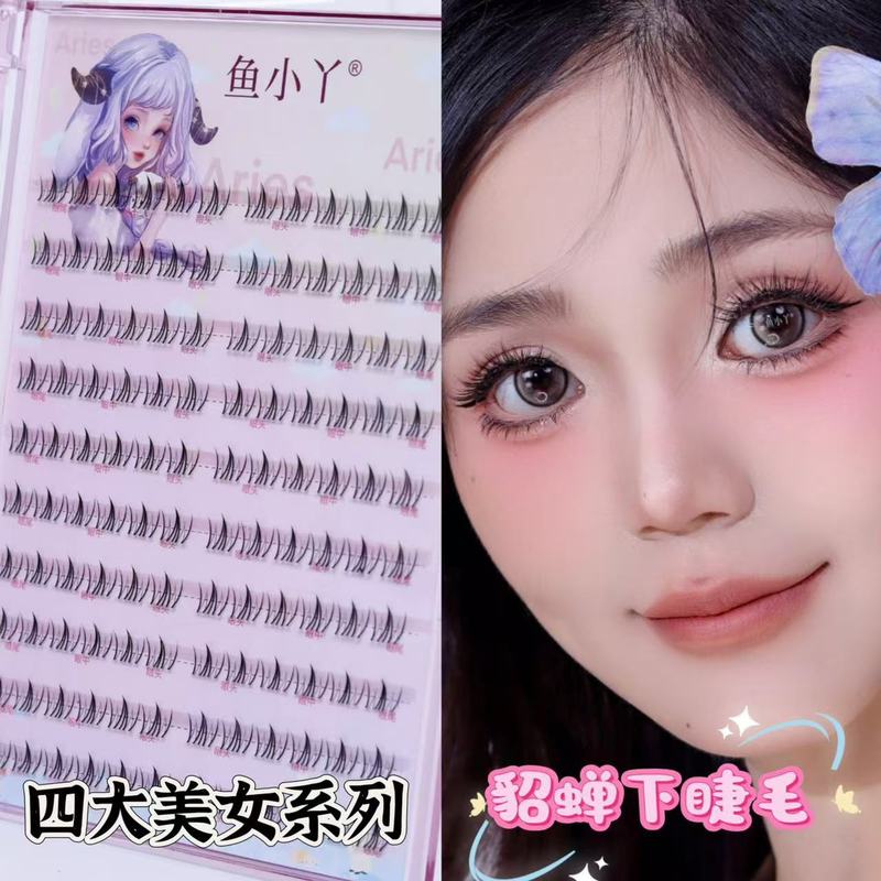 Yuxiaoya 10 行つけまつげ家族ポートレートひまわり純粋な欲望猫の爪キツネスタイル怠惰な女性の自然まつげ卸売|undefined
