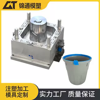 日用品垃圾桶家务清洁用具模具收纳清洁用具模具注塑加工家用