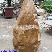 ʯ^@־^ʯ^ӰǔzӰ߻cܵݳĭʯ^