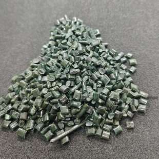 Shantou PCR Plastic PET Green Recycled after Consumption Marine Plastic GRS Certified Green Leaf Logo Certification TC Certificate