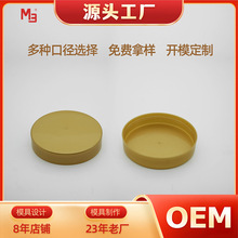 90���A픾����w  �����w�ӹ��^�wƿ�w  ����˪ƿ�wģ���_�lһ�w