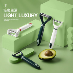 Kitchen household peeler stainless steel peeling knife wholesale peeling knife melon peeling fruit peeling knife fish scale peeling knife