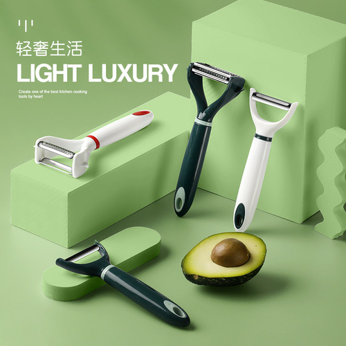 Kitchen household peeler stainless steel peeling knife wholesale peeling knife melon peeling fruit peeling knife fish scale peeling knife