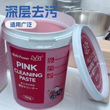 ��ɫ�坍��750g�๦���坍ȥ���� Դ�^�S��ֱ�N���a���ӹ� һ��؛