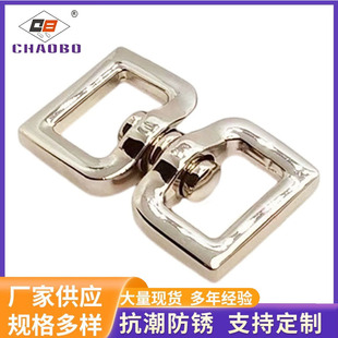Factory supply zinc alloy nickel plated double swivel 8-character buckle pet rope square eight-character swivel CB-5021Z