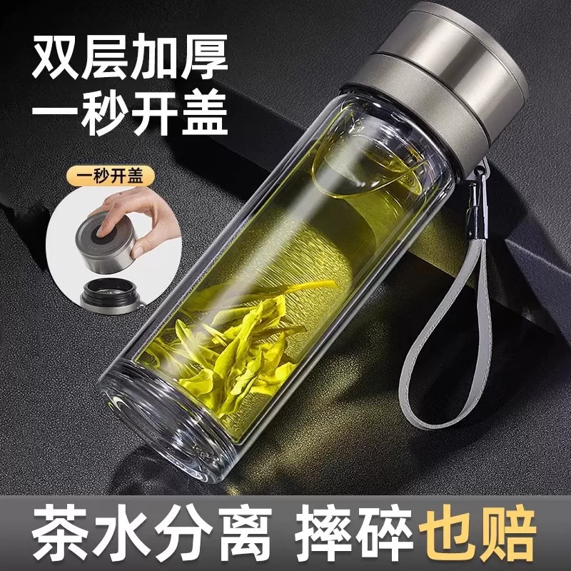 保温杯学生高颜值304不锈钢水杯儿童吸管大容量杯子现货网红大肚