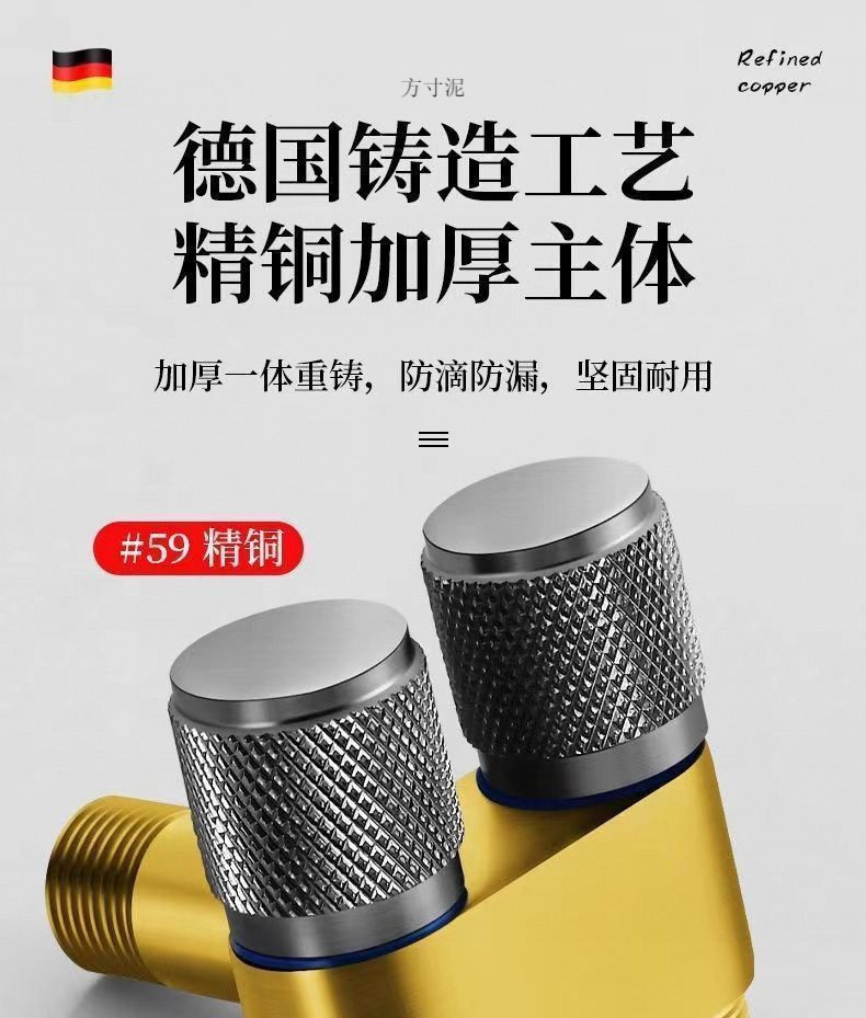 67e1659f-0b35-45f5-9eb9-df5009c811a4.jpe