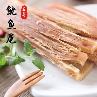 �����خa ��˺���~�L�ٽz ��ʽ̼�����~�l ���~����ʳ ���~βƬ