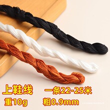 ��Ь���������L�~����Ь���{Ь���ֿp�bӆ��Ϟ���aЬ��݆̥����ĥ