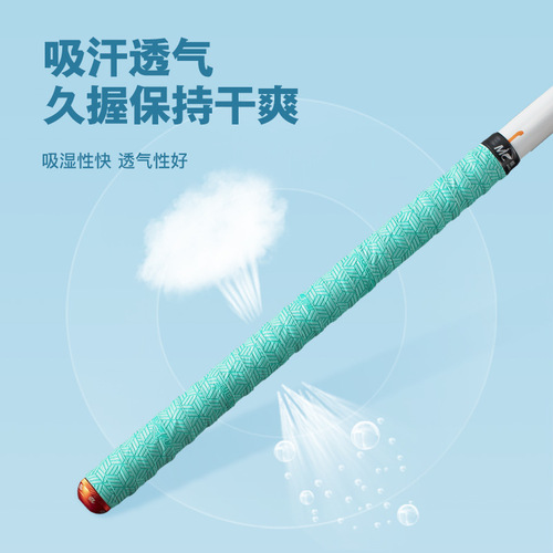 Jiadiani fishing rod wrap with fishing rod special keel wrap with sweat-absorbent anti-slip grip fishing wrap handle strap