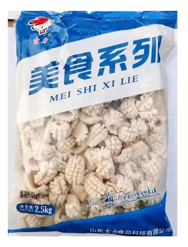 清真火锅丸子食材大全鱼丸亲亲肠蟹排麻辣烫串串关东煮料冷冻批发|undefined
