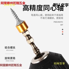 ʮ^ȦӲpL^L÷늄ݽzb