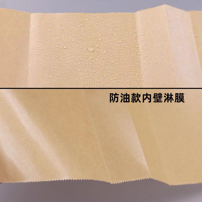 微信图片_20230821105123