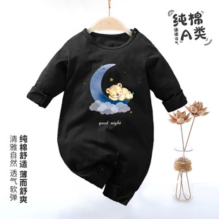 2023�¿��|���L��A��ڹ��μ�0-1�qŮ����ͯ�b����˯��