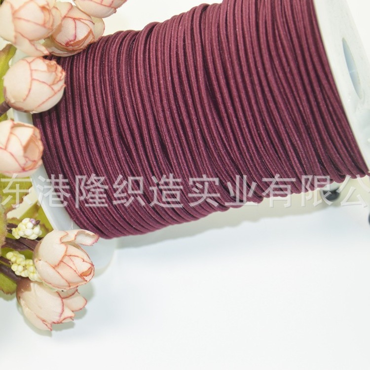2MM 2.2MM 2.5MM 2.8MM 3.0MM枣红色橡筋绳，松紧绳A2
