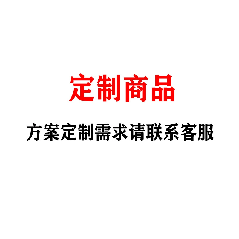 Bluetooth Gateway Internet of Things Smart Campus Solution Student ID Class Name Healthy Sports Data Collection