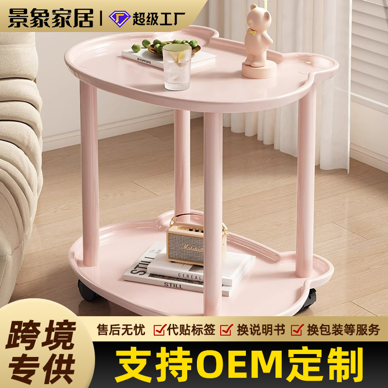 Mesa de té pequeña móvil doméstica dormitorio red mesilla de cama con ruedas carro de viento crema multicapa sofá borde