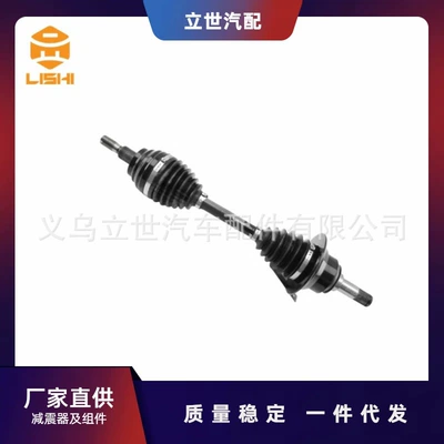 Direct Supply from the Manufacturer Mercedes-Benz Half-Shaft A1663301400 A1663301601 W166 C292 X166 (Ötürücü val)