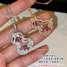 �¿�߰汾����M�V���ٺ��J��Ů�18Kõ����U���i���Ů