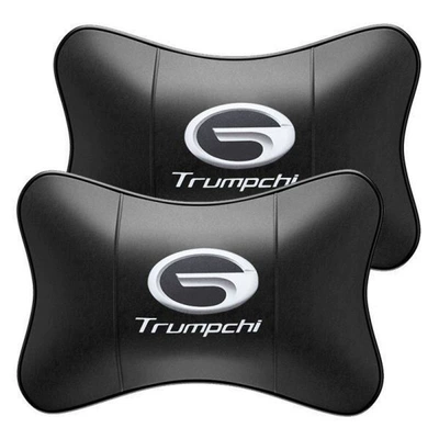 Headrest – Suitable for car headrest - baojun-car-logo-a-pair-of-headrests-standard