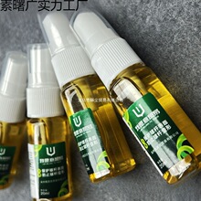 ̨��U���B����ʽ̨��U˹�Z����U������B�o��U