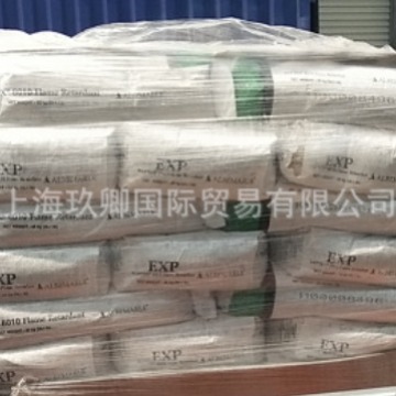 美国雅宝621 PBT溴系阻燃剂SAYTEX 621 溴化聚苯乙烯阻燃剂