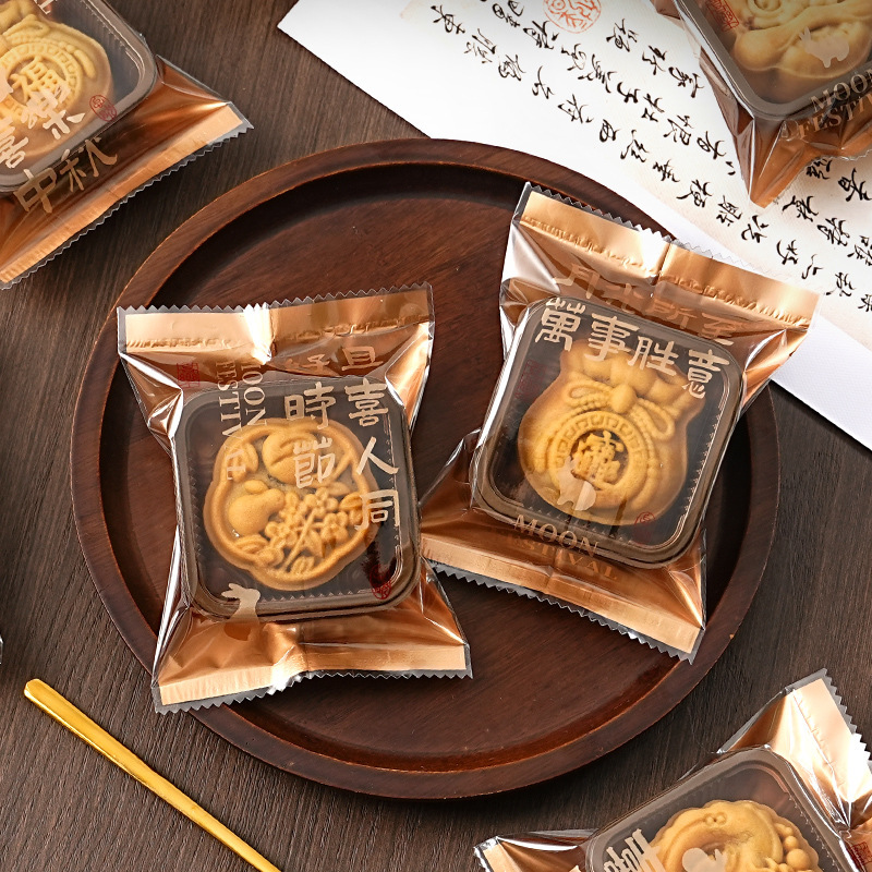 月饼机封袋新款带底托加厚食品级蛋黄酥打包透明包装袋子家用烘焙|undefined