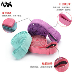 Cross-border supply of long knitted resistance band strength training yoga pull-up band pull-up elastic band set