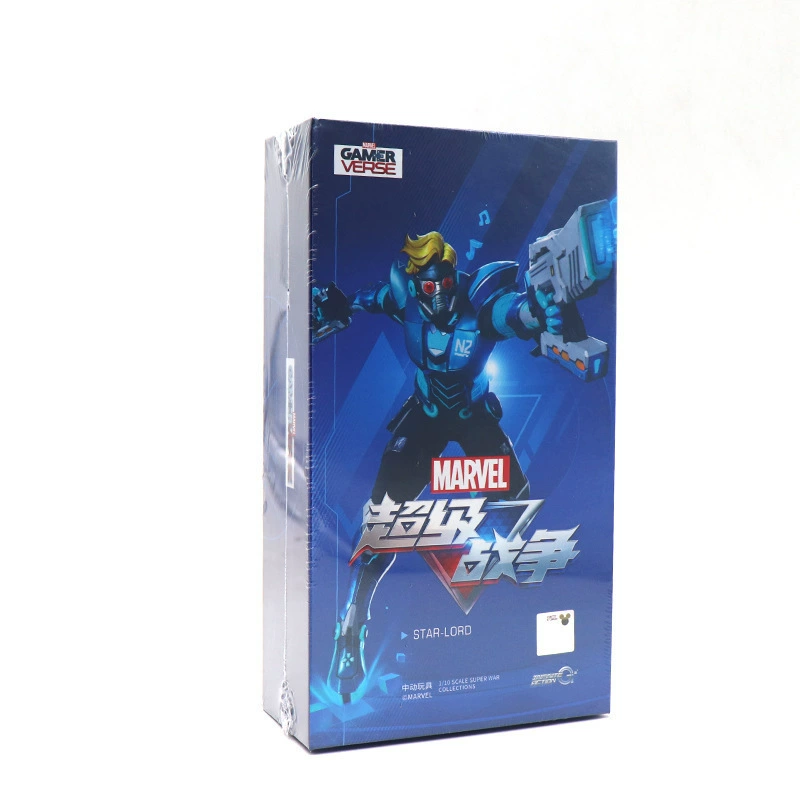 Minifigure (Marvel) MK85 Iron Man, 4-inch articulated collectible, multiple versions