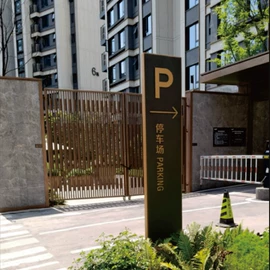 景观雕塑;壁挂、壁饰;广告牌