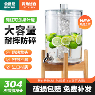 �ɘ�Ͱ�����������^�����������ͰPC���������֭��ˮ����Ͱ����