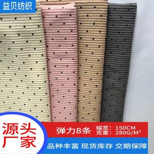 �S��ֱ�l����8 �lӡ����о�q ��׃��ȫ�첼 �ﶬ���b����