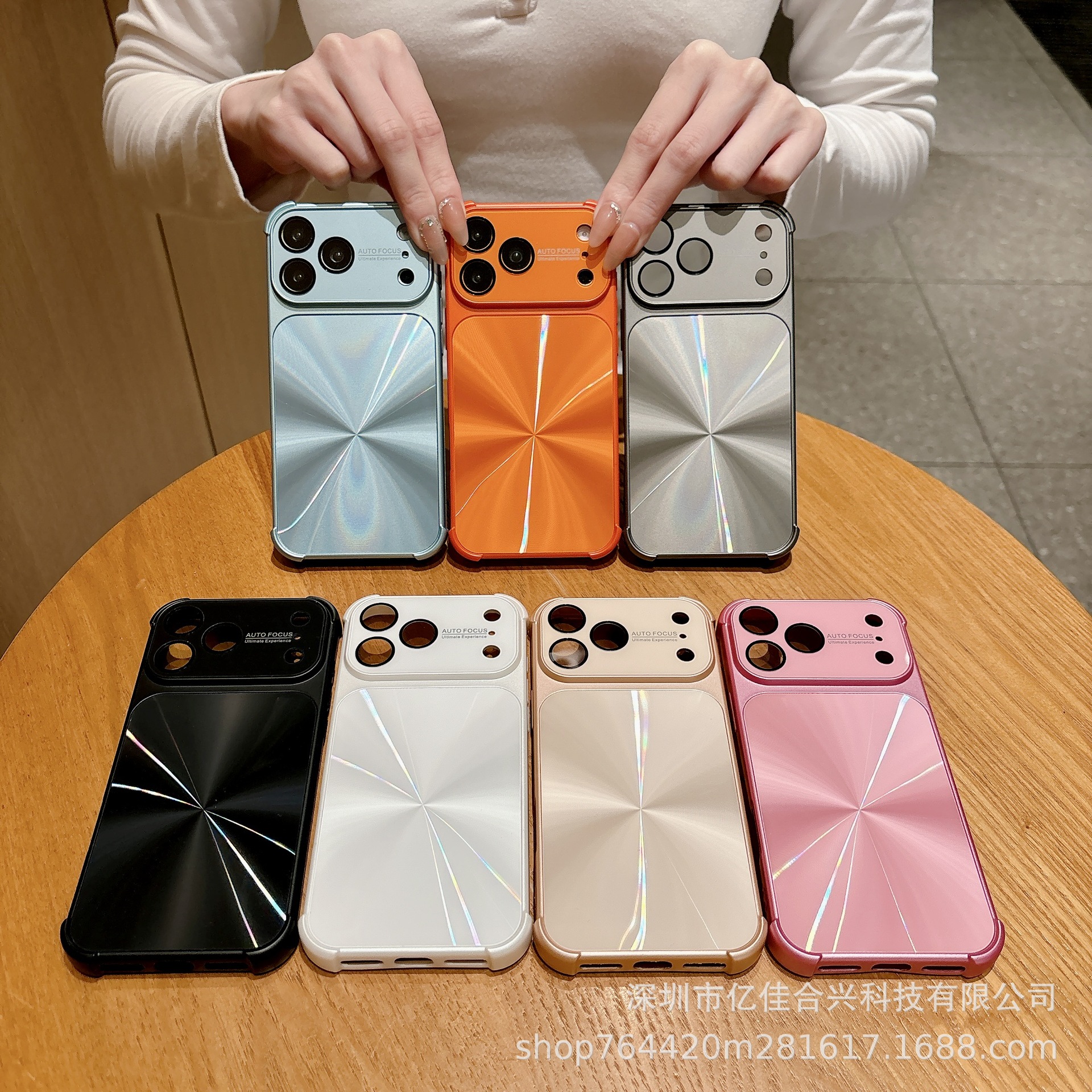 Inyección de combustible de red 17 segundos de cambio de ángulo de pulverización de ángulo de pulverización auroral para iPhone 17 para teléfonos móviles promamax Apple 16