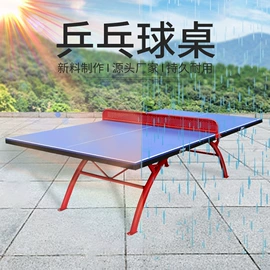 体操用品;体操/运动垫;健身路径