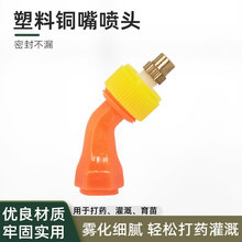 ���F�����^����r�������~���F�����^���ÿ��{���@�ִ�ș���