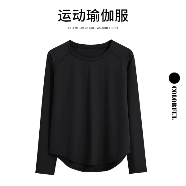 Black long-sleeve, upgraded version