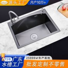 304���P䓼Ӻ񘌻�ɫ�{��ˮ�۴�βۼ��ÏN��̨��ϴ��ˮ��ϴ����